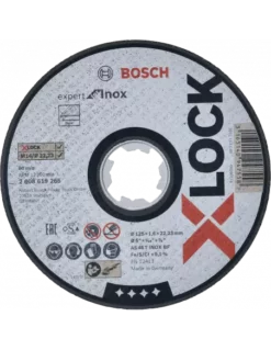 Disque à Tronçonner Droits X-LOCK Inox 125x1.6x22.23 Mm (25 Pièces) - 2608619265 - Bosch | IFD Outillage