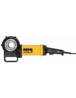 Filière électrique Amigo 2 Set R 1/2 - 2" - 540020 R220 - REMS | IFD Outillage 5 Filière électrique Amigo 2 Set R 1/2 - 2" - 540020 R220 - REMS | IFD Outillage -FACOM Soldes filiere electrique amigo 2 set r 12 2 540020 r220 rems 2